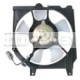Radiator Fan For NISSAN OEM 92120-60Y00